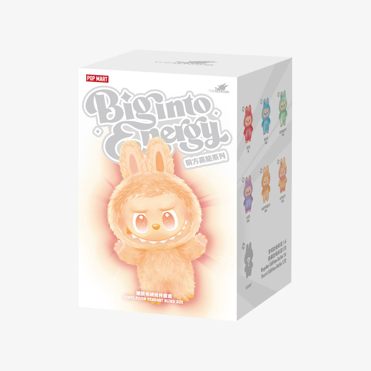 Labubu Vinyl Plush Blind Box – Big Into Energy Series