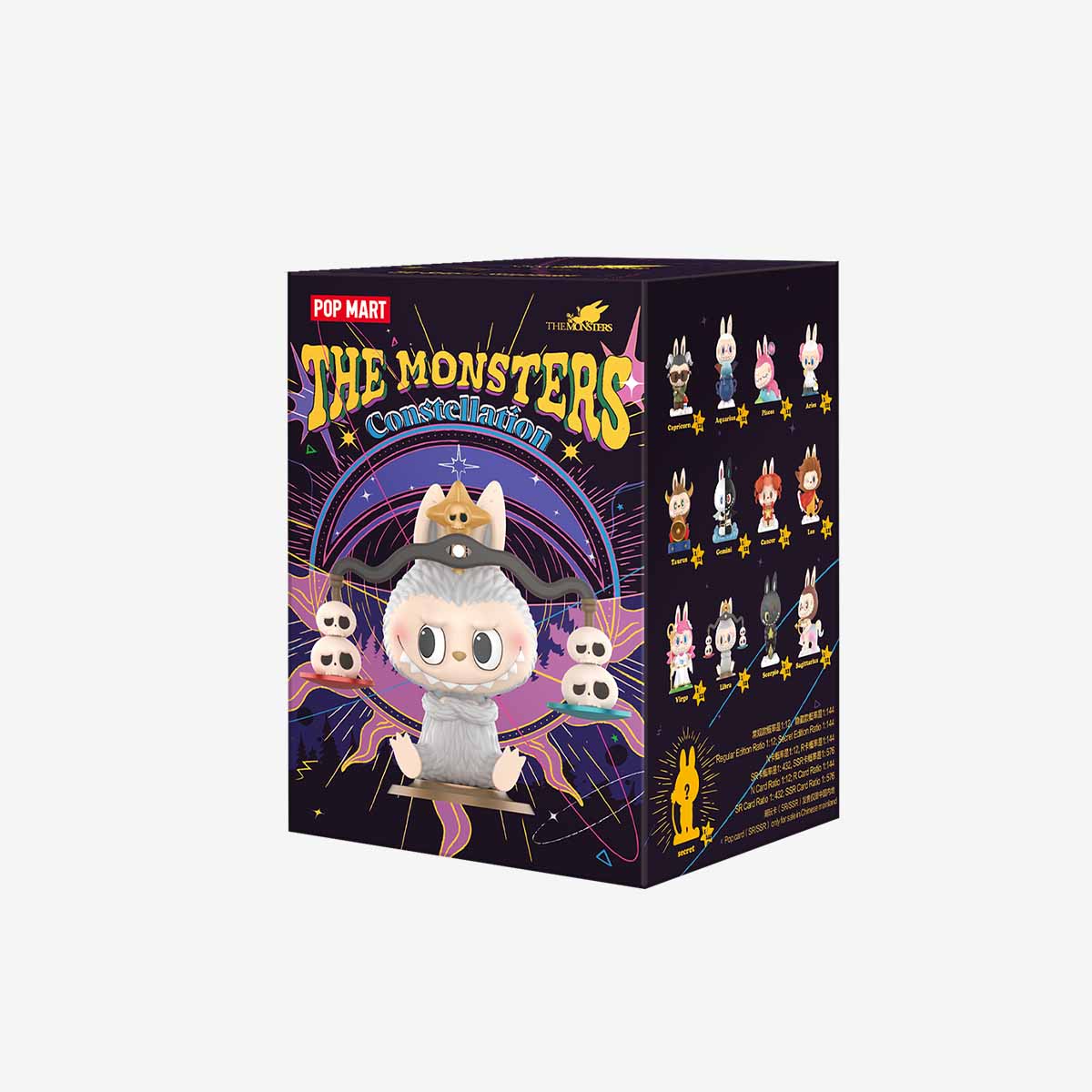 Labubu Figures – Constellation Series Complete Box